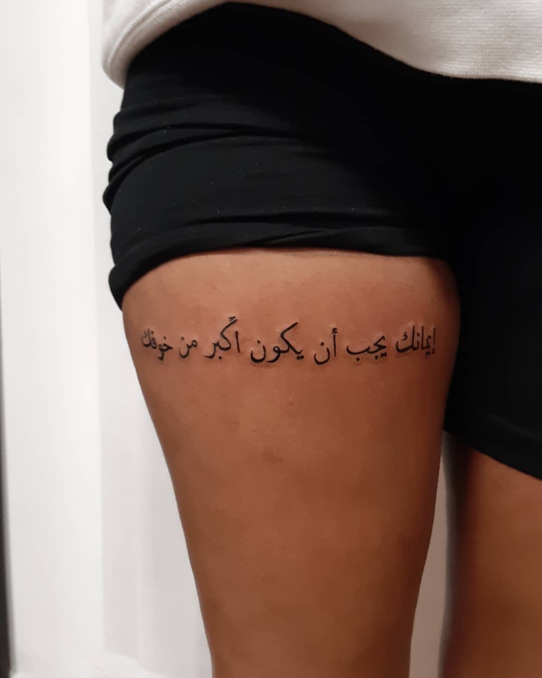 18 Amazing Arabic Tattoo Ideas [2024 Inspiration Guide]